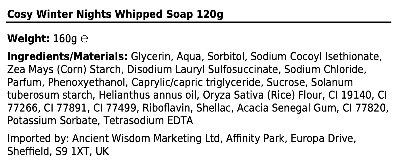 Winter Whipped Cream - Image 2